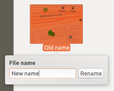 Renaming_a_file_in_Ubuntu_18.04